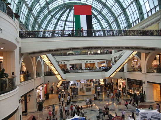 VAE - Dubai - Einkaufszentrum - Emirates Mall