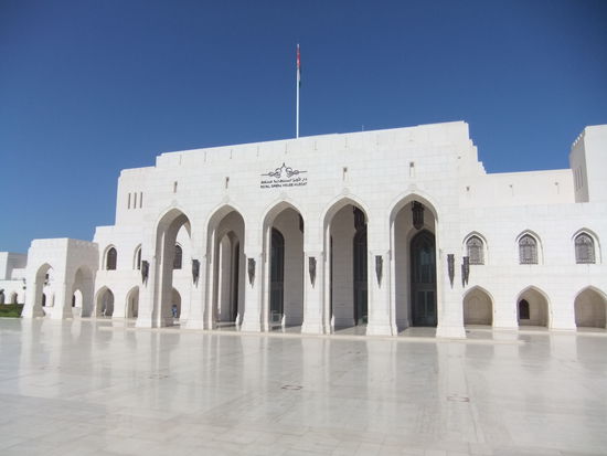 Oman - Muscat - Ruwi - Opernhaus