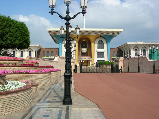 Oman - Muscat - Sultan Qaboos Palast