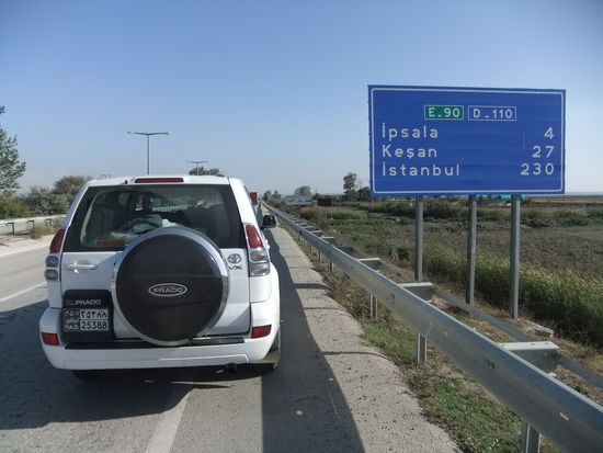 Griechenland - Kurz vor der Griechenland/Türkei Grenze