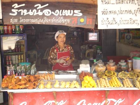 Meine Thai Food Dealerin