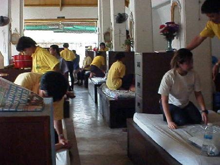 Massage School What Pho