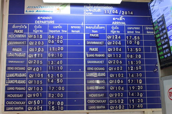 Anzeigetafel am Airport in Vientiane 