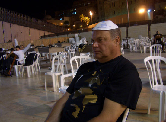Ein paar besinnliche Minuten vor der Klagemauer.
Eine Kippa zu tragen ist obligatorisch