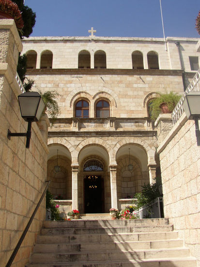 Eingang zum Österreichischen Hospiz