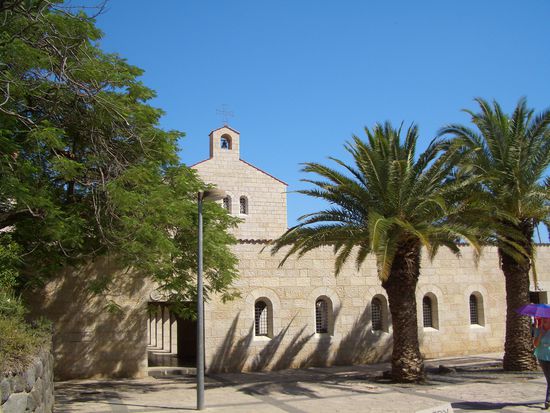 Brotvermehrungskirche in Tabgha