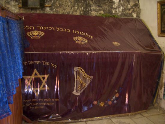 Das Grab König David's