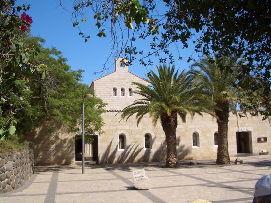 Brotvermehrungskirche in Tabgha