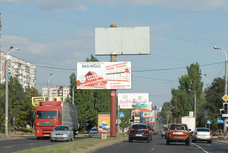 ...ukrainischer Verkehr...