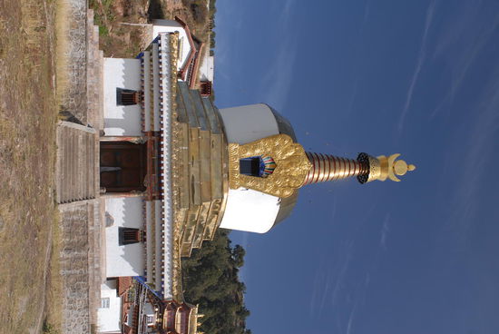 Stupa...