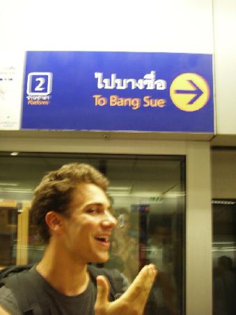 Zumindest bei der Metro war sofort klar wohin