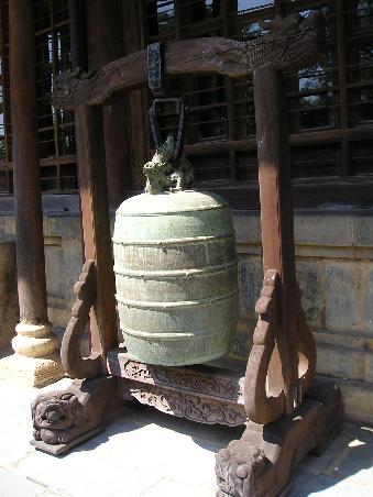Glocke vor dem Heimatmuseum