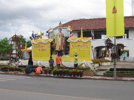 60 Jahre Koenig Bhumibol