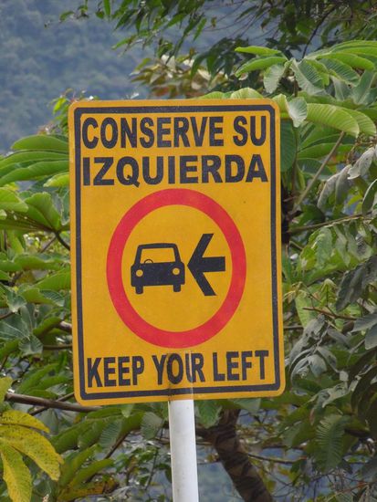 Wer von unten kommt, hat Vorfahrt 