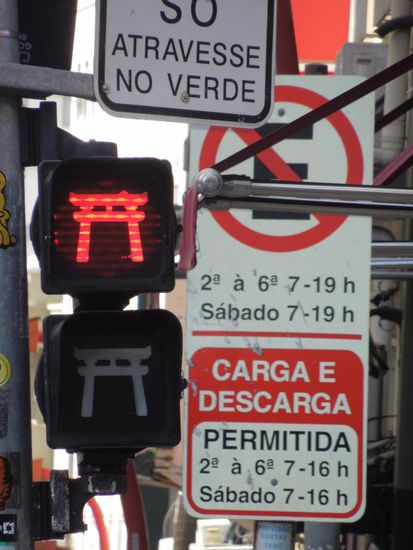 In Liberdade wurde es japanisch