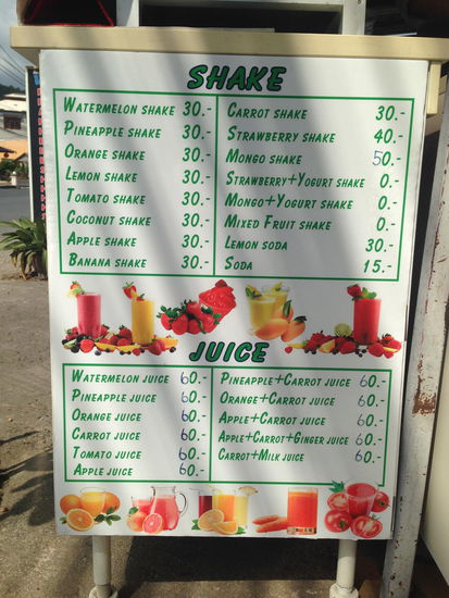 @ Ingo L.: Das wäre doch was für Dich, lauter frisches Obst und Obstsäfte den ganzen Tag 