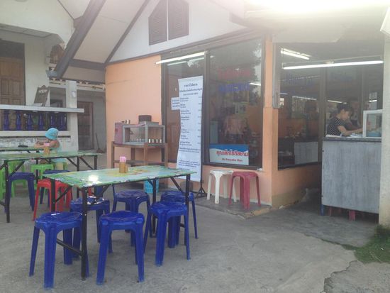 Hier gibt´s lecker Pancake´s. Abends stehen hier die Locals Schlange.