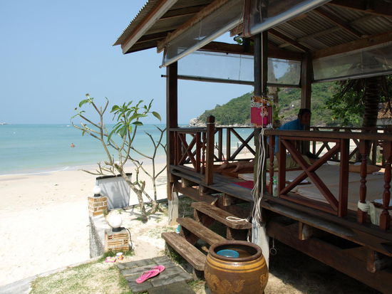 Wath Po Massage am Thong Nai Pan.