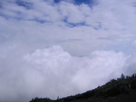 Der Blick vom Fuji ins Tal...