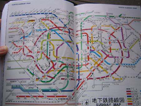 Das U-Bahn Netz in Tokyo. Uebersichtlich??