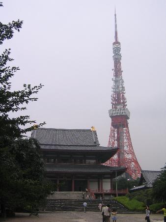Tempel und Tokyo Tower - welch Kombination!