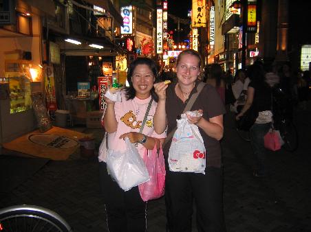 Nachts unterwegs in Namba (Osaka)