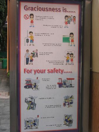 eines von vielen schildern in singapur...
