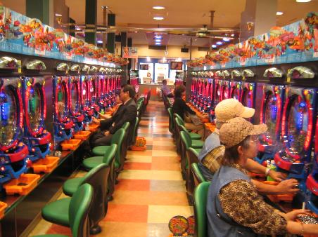 Pachinko - die japanische Spielhoelle