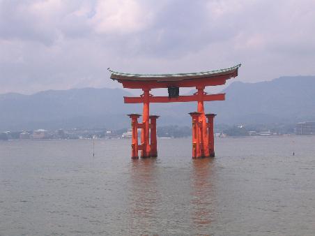 Der Blick von Miyajima auf Hiroshima