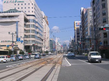 Hiroshima
