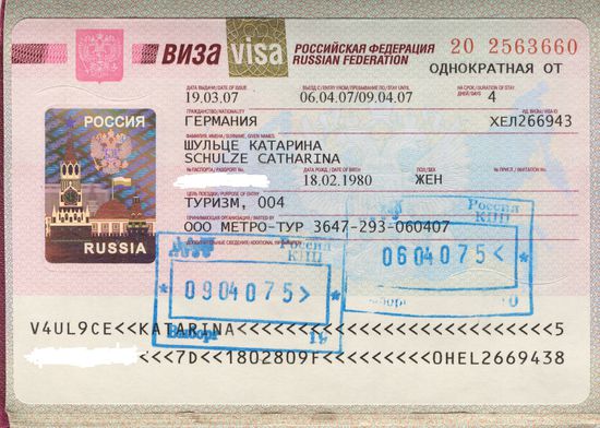 Mein Visum für Russland