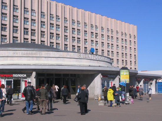 Metro Haltestelle "Elektrosila"(in der Nähe meines Hostels)