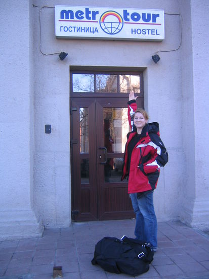 Vor meiner Herberge. Alles in allem eigentlich ganz gut.