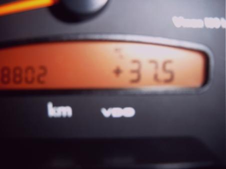 37,5 Grad - morgens um 10:00 Uhr