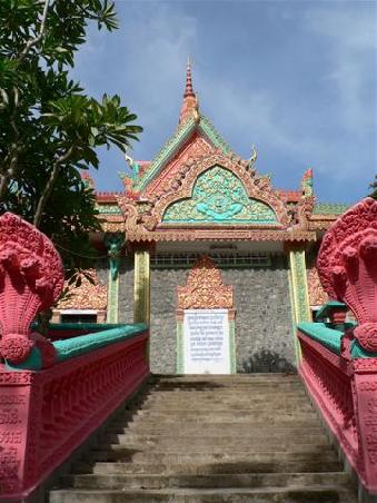 Phnom Sorsia