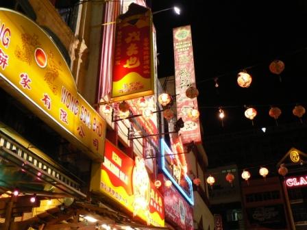 Chinatown