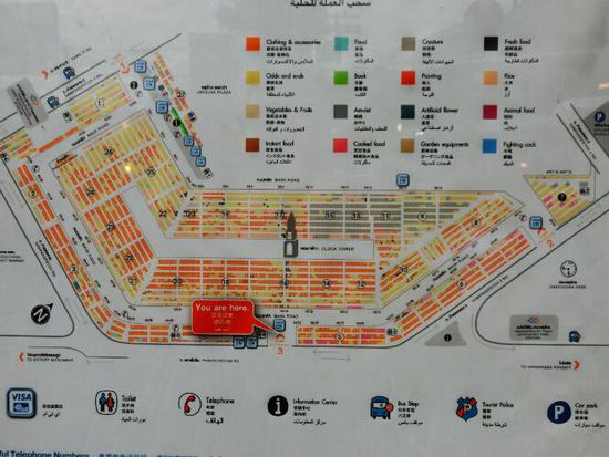 Lageplan Markt...25.000 Staende?!