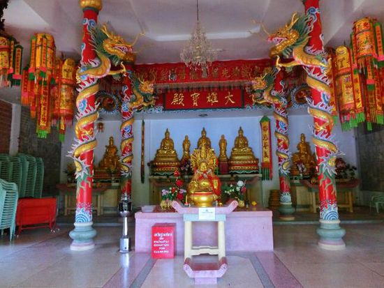 Ein Tempel...den Namen haben wir leider vergessen. Nennen wir ihn einfach: TEMPEL