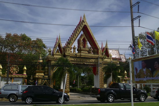 Ein Wat irgendwo unterwegs