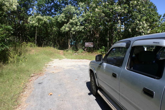Ende der Straße. Hier gab es nur noch einen Wat und sonst nix