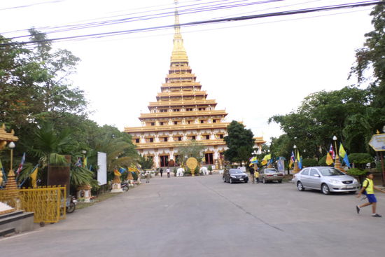 Wat in Khon Kaen