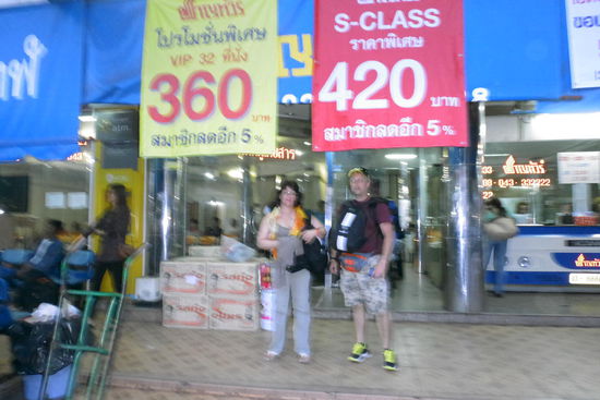 Busterminal 2 in Khon Kaen