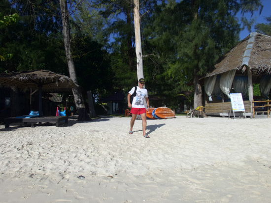 Strand vor unserem Resort. ( Wapi Resort, Sunrise Beach )