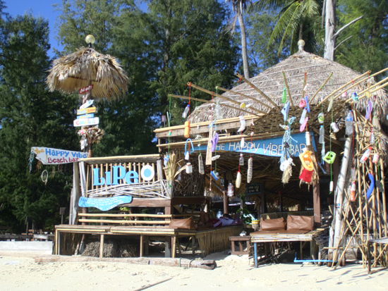 Happy Vibe Bar