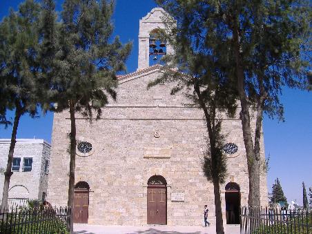 St. Georgs- Kirche