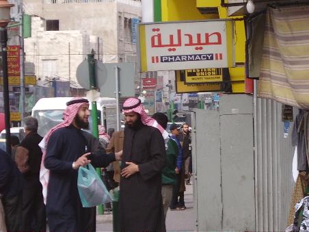 Shoppen in Downtown