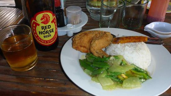 Dazu fried chicken, vegetables and rice
