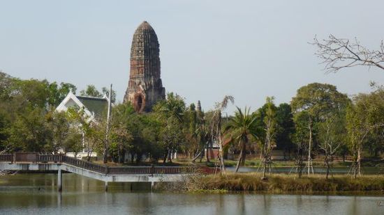 Das ist das nächste Ziel, Wat Phra Ram