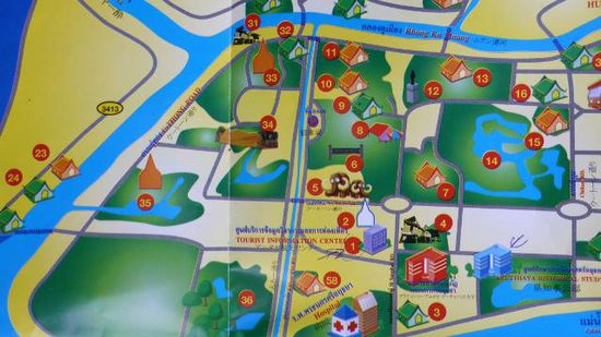 das ist der Plan von Ayutthaya, ich war heute an Punkt 15, 7, 1. Dafür habe ich mehr als 5 Std. gebraucht, mal sehen, was ich morgen schaffe. Ich bin ja hier schließlich im Urlaub, und da muß man auch mal....