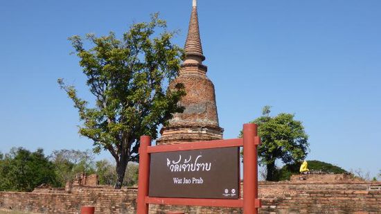 Nun aber wieder Kultur, Wat Yao Prab.